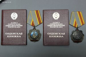 ТС 2ст. + ТС 3ст. + доки.