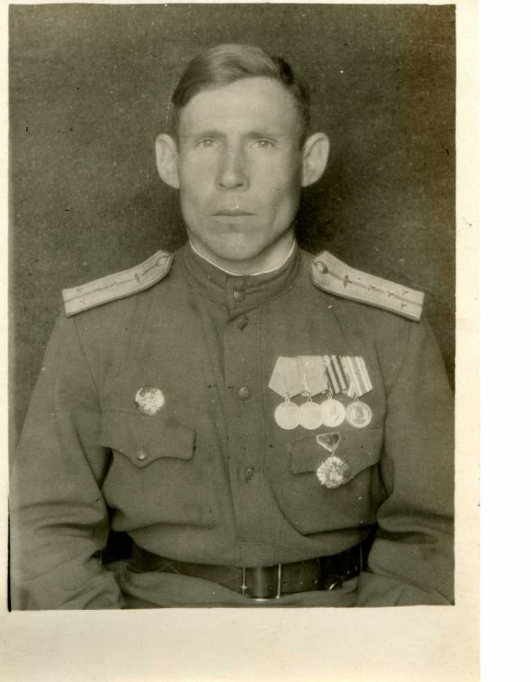 2 Халхингола