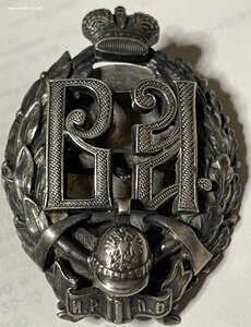 Знак ИРПО в серебре