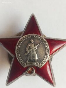 КЗ 710 588 сапёр за разминирование моста