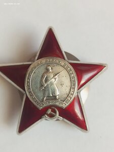КЗ 1 780 316 11 миномётный батальон "Катюш"