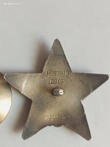 КЗ 1 594 273 сохран связист на подступах к Данцигу