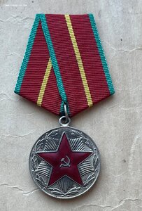 Медаль "За 20 лет безупречной службы МООП МОЛД.ССР"