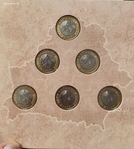 Набор "Архитектура Белоруссии" 2020г