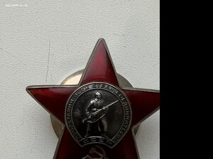 Две КЗ номера подряд
