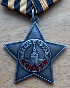 Слава 3 ст. 800 тыс. на партизана !