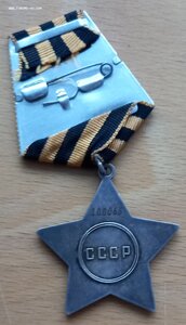 Слава 3 ст. 800 тыс. на партизана !