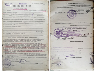 Слава 3 ст. 800 тыс. на партизана !