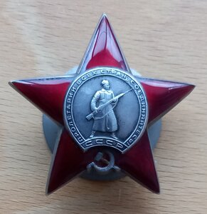 КЗ 1 мл. 905 тыс.