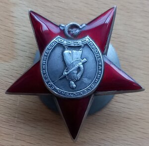 КЗ 1 мл. 905 тыс.