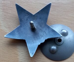 КЗ 1 мл. 905 тыс.