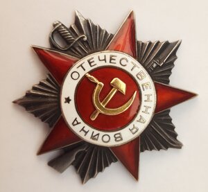 ОВ 2 ст № 134765 майор СМЕРШ