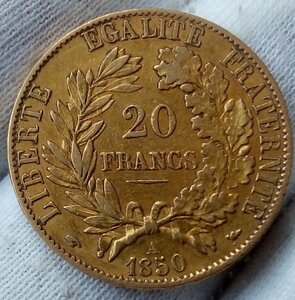 20 Франков 1850г Франция (золото 6,45гр 900пр)