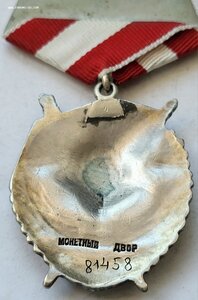 БКЗ 81458 Ласт хвост Снайпер убил 209 фрицев Курская битва!