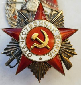 Ов 1ст 2233 на Генерал-Лейтенанта ГСС.