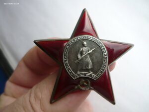 КЗ № 700985
