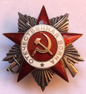 ОВ-2 ст  №285272. Командир танка ''ИС''.С подвигом