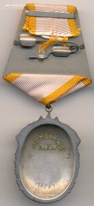 ЗП, № 176 т.