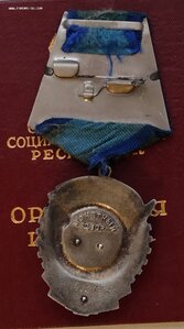 ТКЗ 460*** с ОК.