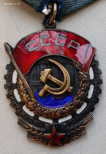 ТКЗ 460*** с ОК.