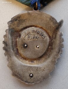 ТКЗ 460*** с ОК.