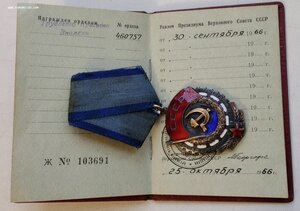 ТКЗ 460*** с ОК.