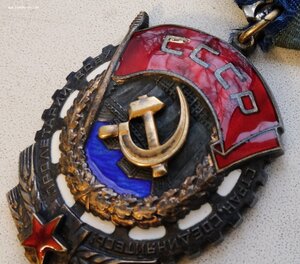 ТКЗ 460*** с ОК.