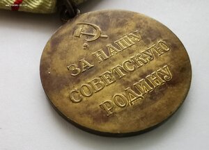 Сталинград, военкомат