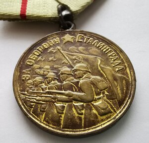 Сталинград, военкомат