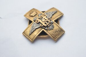 Полковой знак 36 Орловский полк