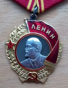 Ленин 402 тыс.