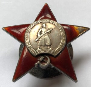 КЗ  №98872.Флянец.Бестрашный военврач.