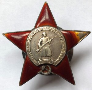 КЗ  №98872.Флянец.Бестрашный военврач.