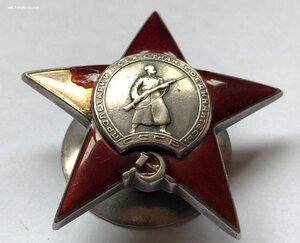 КЗ №209990.Флянец.