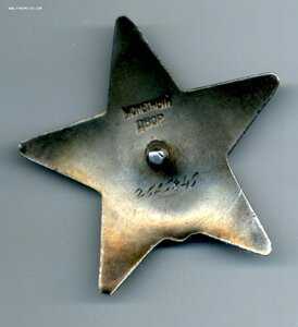 КЗ уставшая.