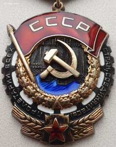 ТКЗ № 419.969 максимальный известный номер штихелем