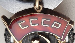 ТКЗ № 419.969 максимальный известный номер штихелем