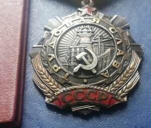 ТС-3ст. + документ, на Леди