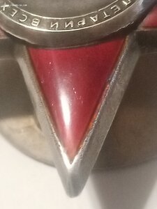 Кр. Зв. 824499  док. На ротного