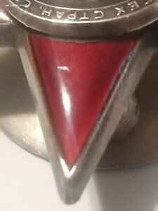 Кр. Зв. 824499  док. На ротного