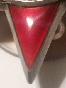 Кр. Зв. 1114909  на трофейщика