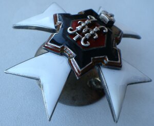 Николаевское Инженерное Училище. Серебро.