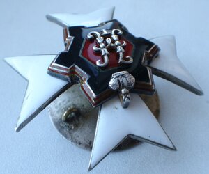 Николаевское Инженерное Училище. Серебро.