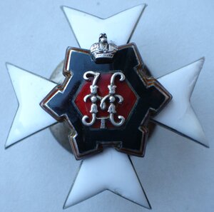 Николаевское Инженерное Училище. Серебро.