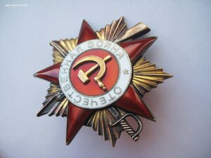 Комплект: Отвага № 5З8 и ООВ 1 ст № I49Ч5Ч на доках