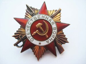 Комплект: Отвага № 5З8 и ООВ 1 ст № I49Ч5Ч на доках