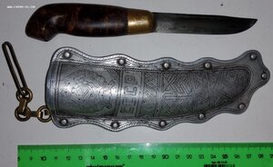 Финка наградная НКВД 37 год.