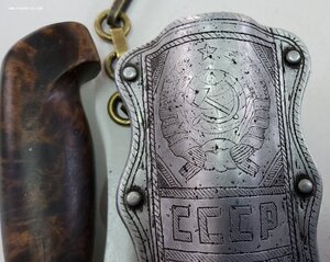 Финка наградная НКВД 37 год.