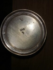 ПОДСТАКАНИК СЕРЕБРО 84 пр 1894г клеймо.СОХРАН