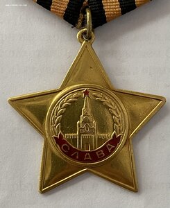 Слава 1 ст. №З*** Перенаграждение. Вариант 2